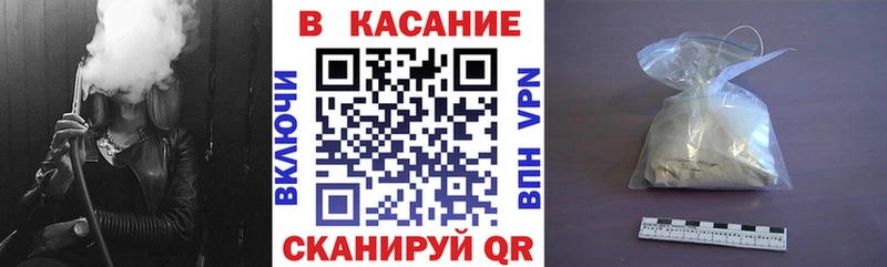 МЕФ Гурьевск