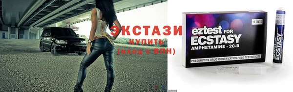 стаф Алексеевка