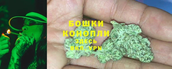 дистиллят марихуана Алзамай