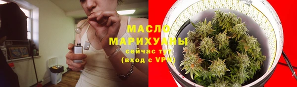 ПСИЛОЦИБИНОВЫЕ ГРИБЫ Алексин