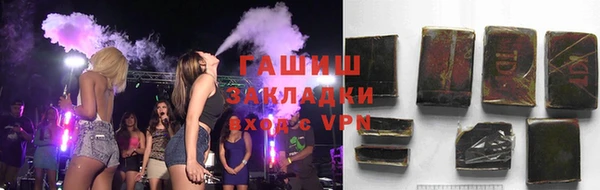 ПСИЛОЦИБИНОВЫЕ ГРИБЫ Алексин