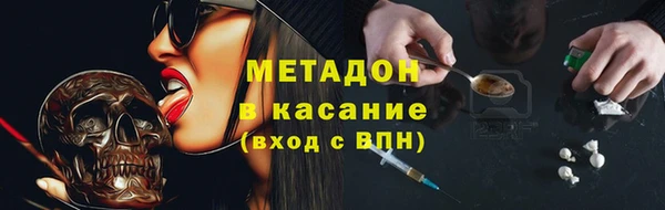 стаф Алексеевка