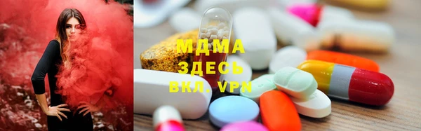 стаф Алексеевка
