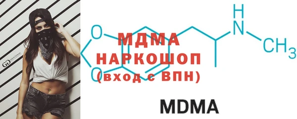 стаф Алексеевка