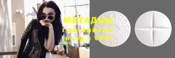 ПСИЛОЦИБИНОВЫЕ ГРИБЫ Алексин