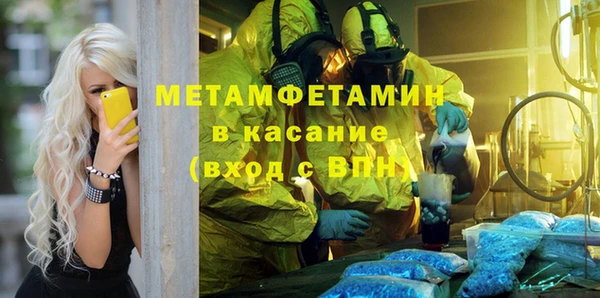 гашик Снежногорск
