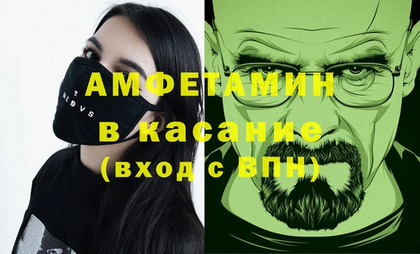 ПСИЛОЦИБИНОВЫЕ ГРИБЫ Алексин