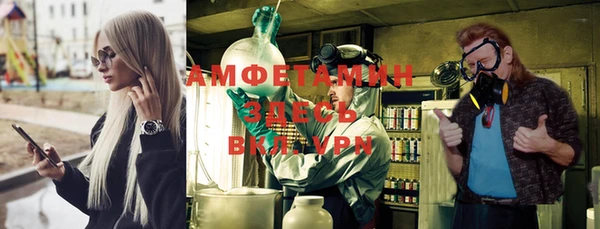 стаф Алексеевка
