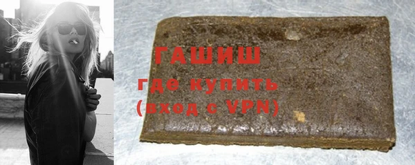 ПСИЛОЦИБИНОВЫЕ ГРИБЫ Алексин