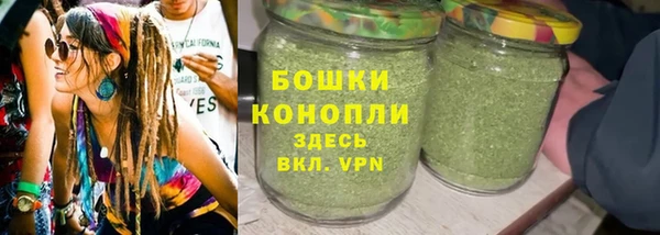2c-b Слюдянка