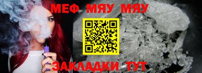 индика Ливны