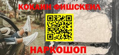PSILOCYBIN Кулебаки