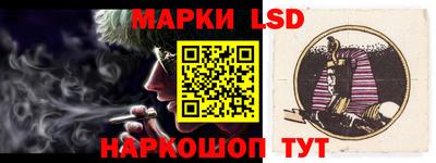 PSILOCYBIN Кулебаки