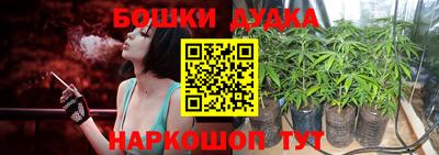 не бодяженный Кумертау