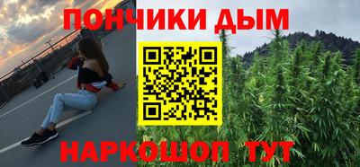 не бодяженный Кумертау