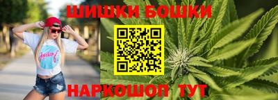 сатива Кунгур