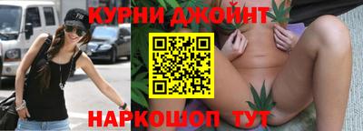 PSILOCYBIN Кулебаки