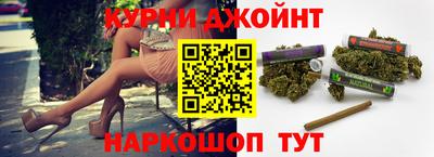 СК Ликино-Дулёво