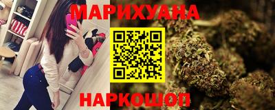 сатива Кунгур