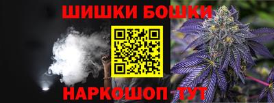 PSILOCYBIN Кулебаки