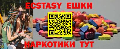 СК Ликино-Дулёво