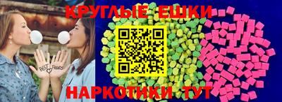 сатива Кунгур
