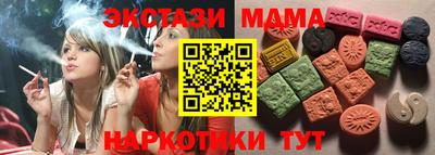 не бодяженный Кумертау