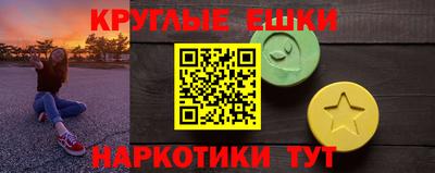 не бодяженный Кумертау