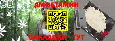 не бодяженный Кумертау