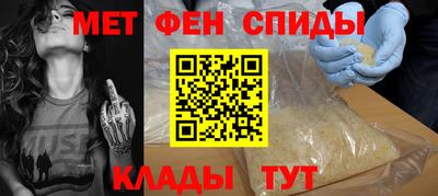СК Ликино-Дулёво