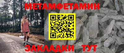 синтетический гашиш Лесосибирск