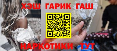 индика Ливны