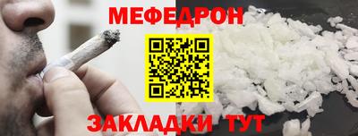 не бодяженный Кумертау