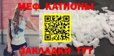 не бодяженный Кумертау