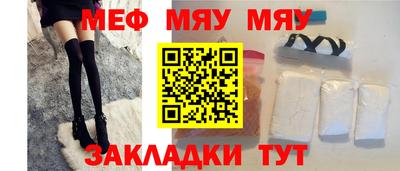 не бодяженный Кумертау