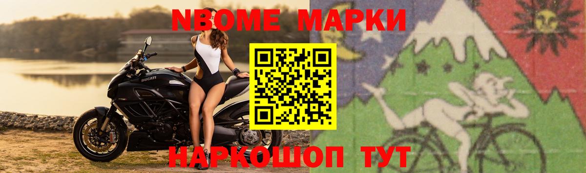 ЛСД экстази ecstasy Гурьевск